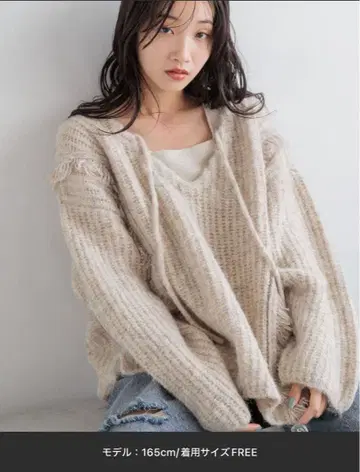 2WAY 프린지 멜란지 LS LOWRYSFARM 프린지 FREE 사이즈