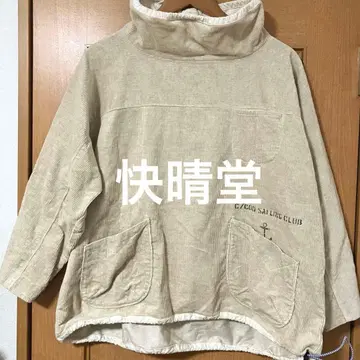 [ 분위기 최고 ] 카이세이도 코듀로이 자켓 풀오버 빅 사이즈