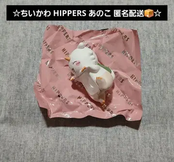 치이카와 HIPPERS 아노코