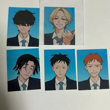 syudou 운부천부 증명사진 시크릿 포함