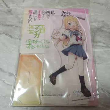 내 여동생이 이렇게 귀여울 리가 없어 코우사카 키리노 아크릴 스탠드