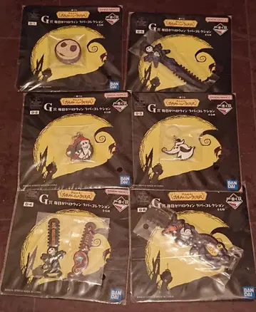 제일복권 나이트메어 비포 크리스마스 G상 매일이 할로윈 러버 컬렉션