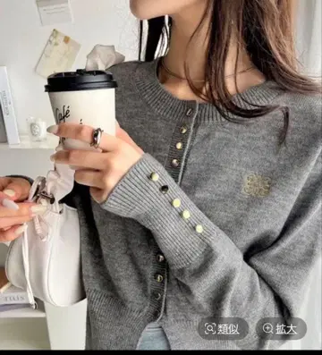 classicalelf 니트 가디건