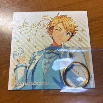 앙스타 제일복권 액세서리 아라시