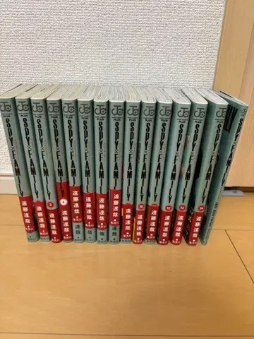 SPY x FAMILY 1권~14권