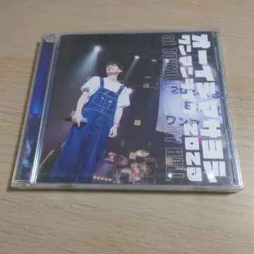오이시 마사요시 원맨 라이브 2023 TOKYO DOME live cd