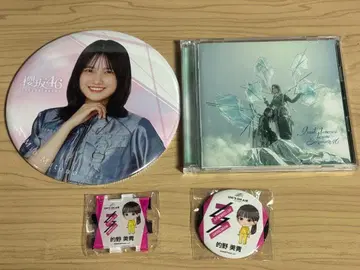 사쿠라자카46 마토노 미오 굿즈 세트