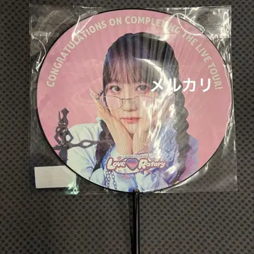 오구라 유이 투어 부채 파시피코 가나가와