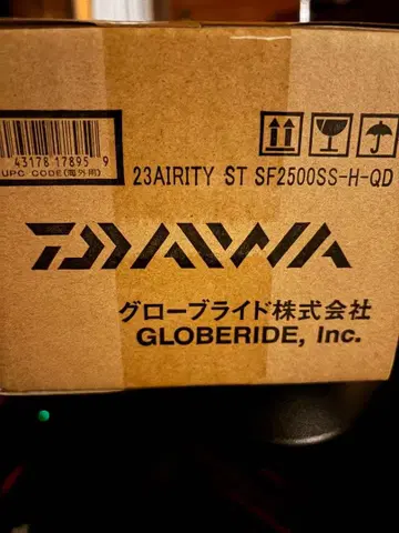 23 AIRITY ST SF2500SS-H-QD 다이와 에어리티
