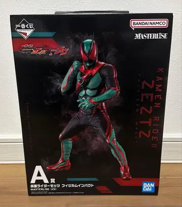 제일복권 가면라이더 젝츠 & 가면라이더 가브 A상