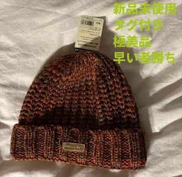 완판템 mont-bell 니트 모자 오렌지 계열 미사용 새상품 택 포함
