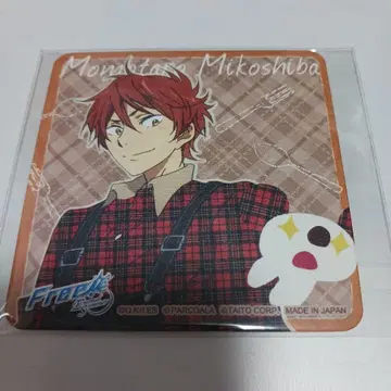 Free! 미코시바 모모타로 코스터