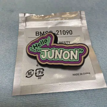 BE:FIRST-Hello My 'BESTY'-실리콘 핀즈 JUNON