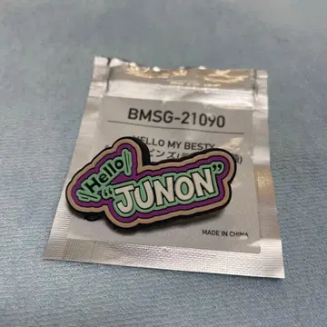 BE:FIRST-Hello My 'BESTY'-실리콘 핀즈 JUNON