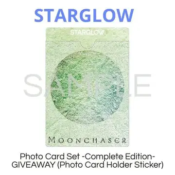 STARGLOW MOONCHASER 트레이딩 카드 홀더 새상품