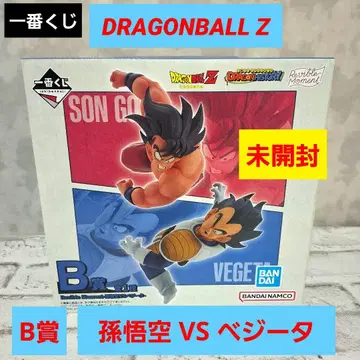 제일복권 드래곤볼 B상 손오공 VS 베지터 피규어 미개봉