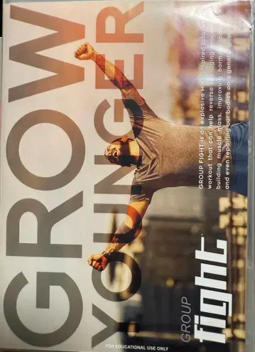 MOSSA GroupFight JUL17