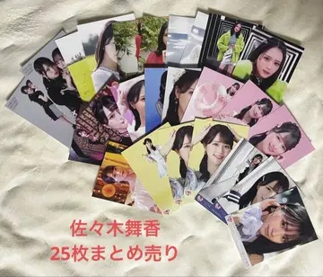 사사키 마이카 브로마이드 묶음 판매 =LOVE 이코러브