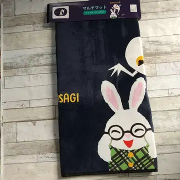 미사용 안경 토끼 멀티 매트 약 120 x 80 cm
