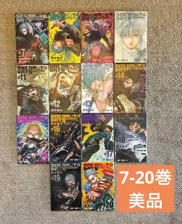 SAKAMOTO DAYS 전14권 세트 점프