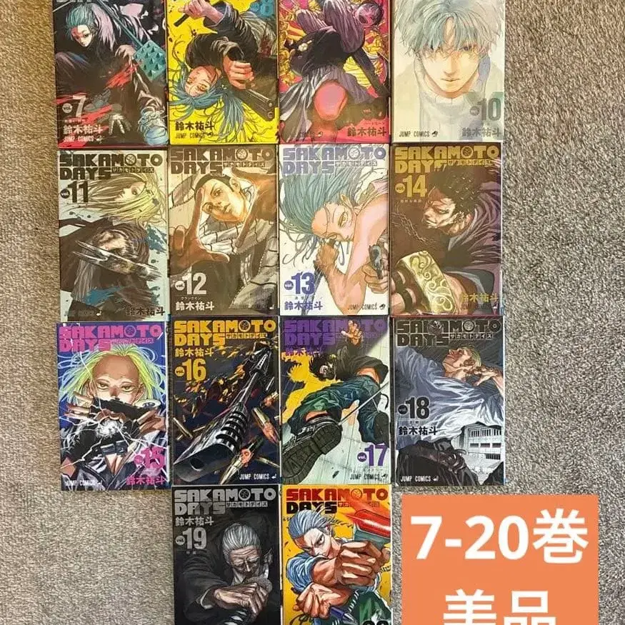 1번째 상품 이미지