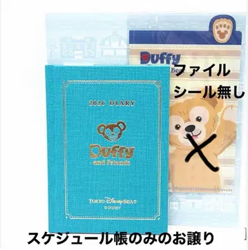 [스케줄러만] 더피&프렌즈 2026년 스케줄러 수첩