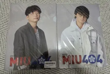MIU404 클리어 파일 세트