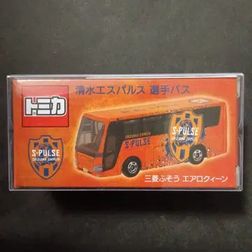 프로텍터 포장 특주 토미카 시미즈 에스펄스 팀 버스 J리그 선수 버스