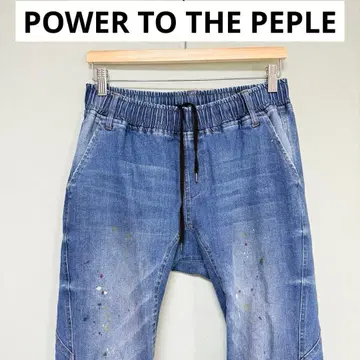 멋진 POWER TO THE PEOPLE 조거 팬츠 데님 G