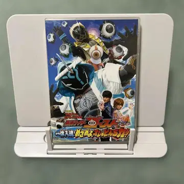 테레비군 초 배틀 DVD 가면라이더 고스트