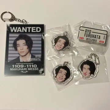 WATWING 후루하타 료 패널 키링 키체인 명찰