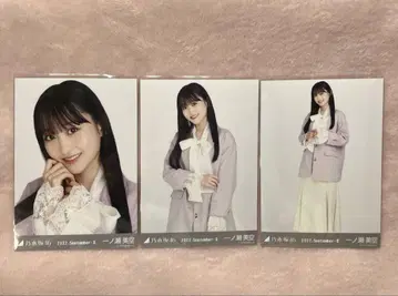 노기자카46 이치노세 미쿠 브로마이드