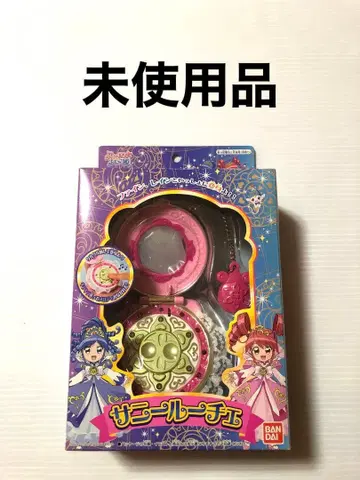 미사용품 이상한 별의 쌍둥이 공주 서니 루체