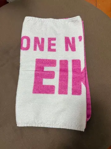 ONE N' ONLY 원엔 야마시타 에이쿠 EIKU 네임 타월
