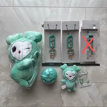 TWICE 미나 굿즈 묶음 판매