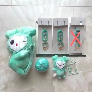 TWICE 미나 굿즈 묶음 판매