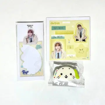NCT WISH 랜덤 토이 Our WISH 료 슬리브 부채