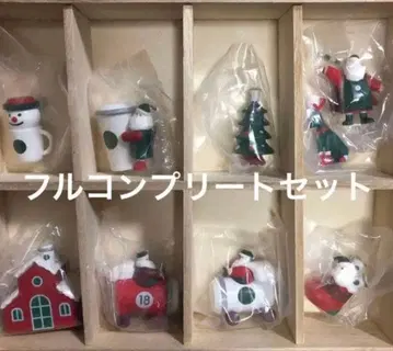 커피 산타 세트 스벅