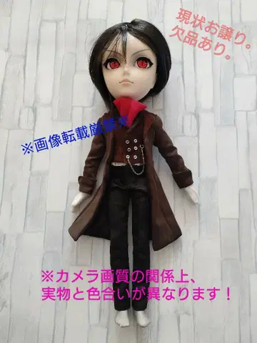 흑집사 세바스찬 가정교사ver. 테얀 인형 풀립 결품 있음