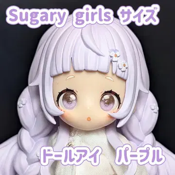 3 Sugary girls 용 데칼 아이 퍼플