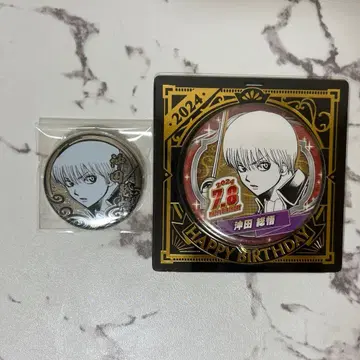 은혼 오키타 소고 캔뱃지