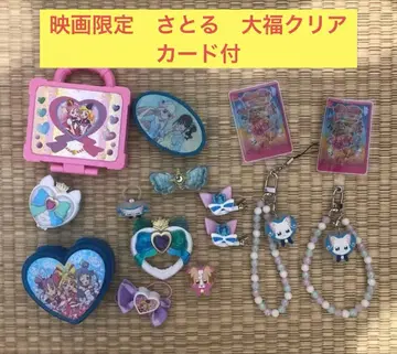 원더풀 프리큐어 아이돌 프리큐어 액세서리, 클리어 카드 세트