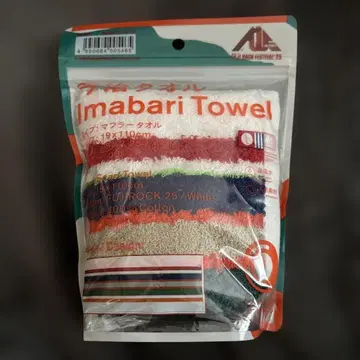 패밀리마트 후지록 2025 이마바리 머플러 타월