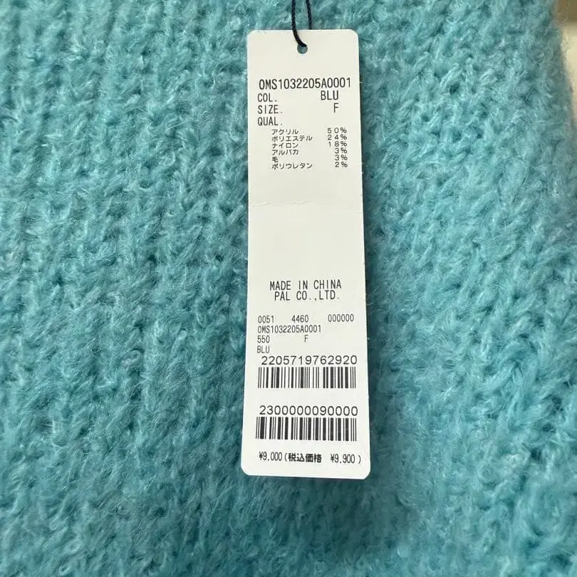 5번째 상품 이미지