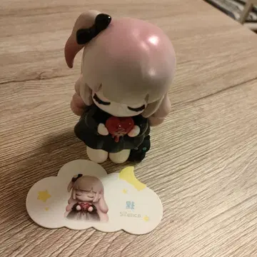 TNT SPACE Liita's Dream 묵음 Silence