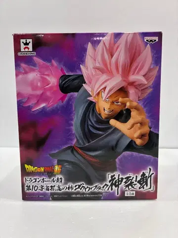 드래곤볼 오공 블랙 신열참 로제 피규어