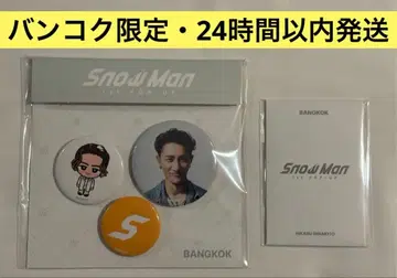 Snow Man 팝업 POP-UP 태국 방콕 이와모토 테루