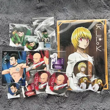 헌터헌터 web 복권 크라피카 곤 키루아 한조 레오리오