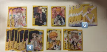 루토군 바이스 슈바르츠 브라우 패밀리 컬렉션