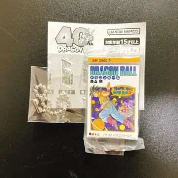 DRAGON BALL Comics Charm Collection03 42